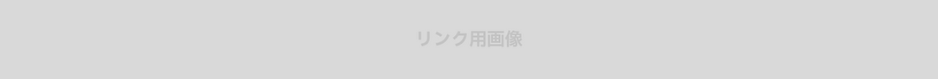 link_link.png